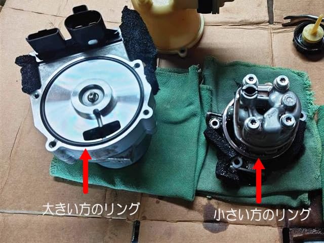 Amazon | jasgin エルグランド E52系 オイル漏れ対策 電動パワステ